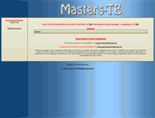 Tablet Screenshot of masters-tb.com